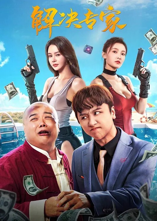 日本丽央群交-上部极品清纯女神降临激情3P模特身材明星脸无毛白虎啪啪暴插刺激劲爆 - 罗丽网