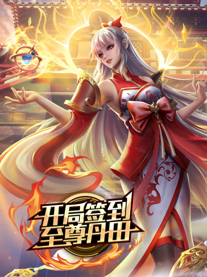 真实母女直播这是要培养接班人吗 - 罗丽网
