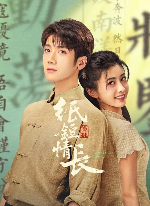 绿帽奴群P绿帽一直不明白老婆为什么腰上系红绳直到两个单男告诉她原因三个人已经把娇妻操的云里雾里快飘起来了 - 罗丽网