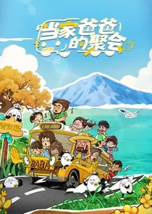 黎儿天冷得时候还是泡汤最舒服了泡完汤再顺便干一下绝顶好身材的大奶美女_富二代生活就是爽 - 罗丽网