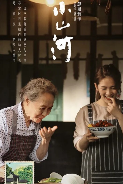 七天极品探花极品校花极品大胸骚逼太给力 - 罗丽网