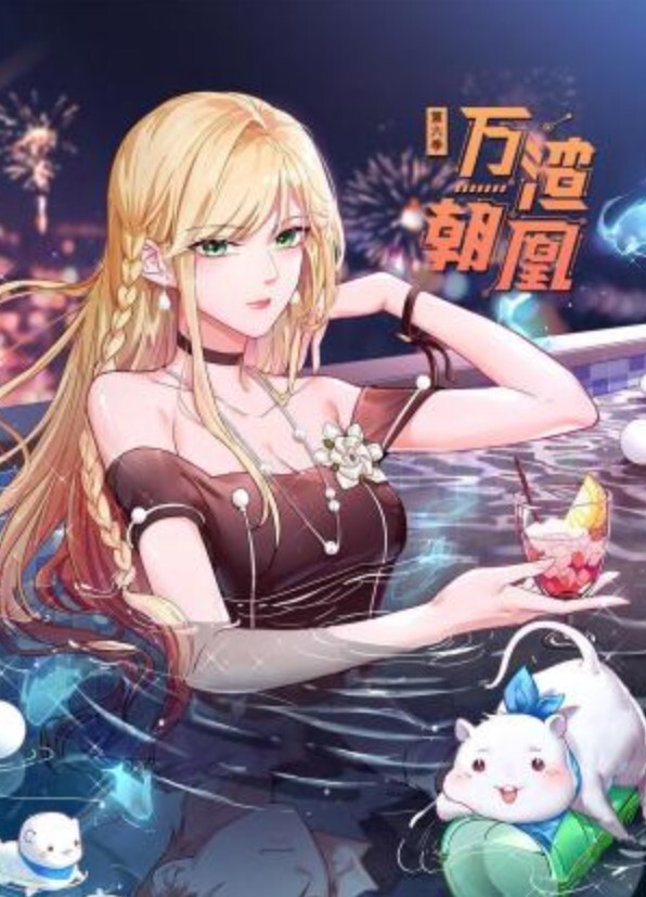 美如精灵族白虎美女骑乘顶操内射粉嫩一线穴 - 罗丽网
