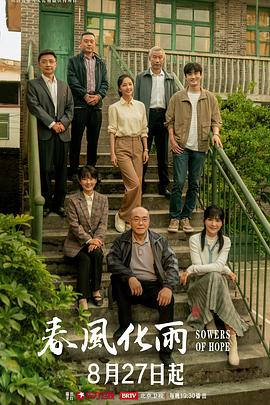 无码中字青春偶像专访惨遭3P-中出 - 罗丽网