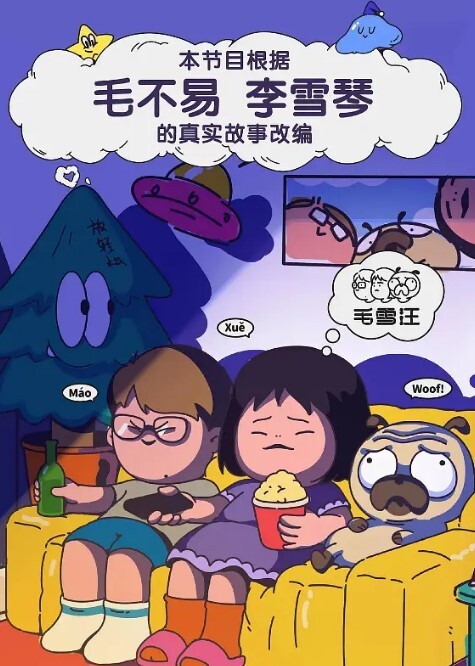 潜规则泄密女秘书被痴汉经理潜规则穿上情趣内衣跪舔吃鸡再被老板中出爆操 - 罗丽网