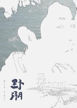 91CM-218  人妻精油按摩-何小麗 - 罗丽网