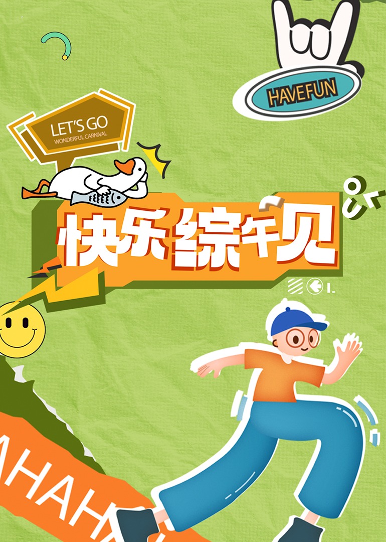 中文成人影视 - 罗丽网
