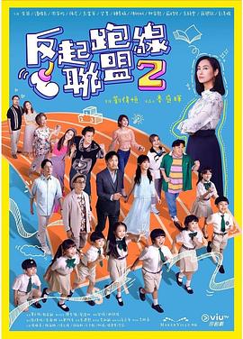 能看的毛片基地 - 罗丽网