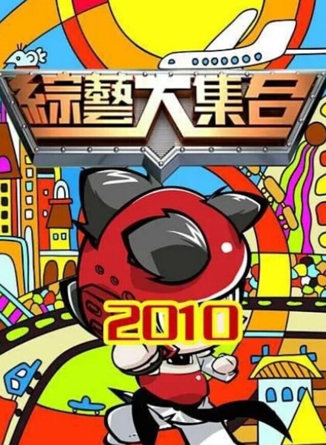 畇希主治醫生迷奸隱性患者 - 罗丽网