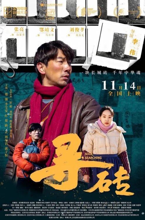 00后精选几个00后19岁小妹妹不上学做黄播捞钱身材和小穴都是一流的嫩萝莉双飞 - 罗丽网