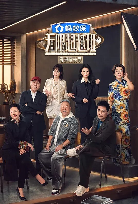 肉欲美术老师的特殊教学 - 罗丽网