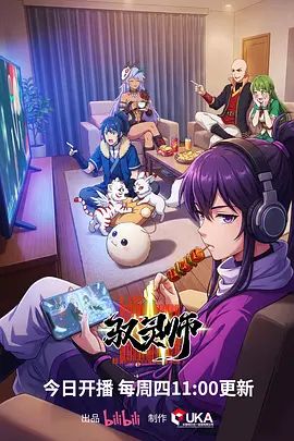 探花深夜约了个娃娃音妹子沙发口交呻吟 - 罗丽网