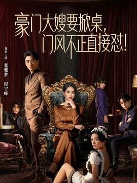 茶艺师的销售淫技 连续让老板内射两次 - 罗丽网