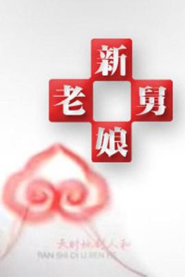 午夜伦理限制片 - 罗丽网