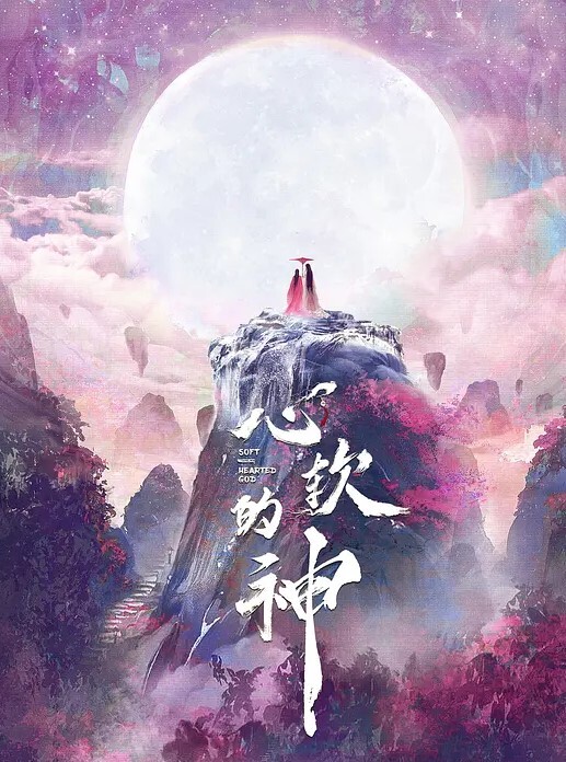 风味犹存半老徐娘居家勾搭小伙啪啪 - 罗丽网