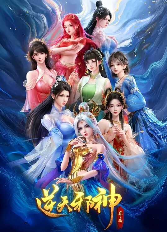 在家打飞机被继母发现了 &lsquo;继母性教育系列&rsquo; S8：E0的! - 罗丽网