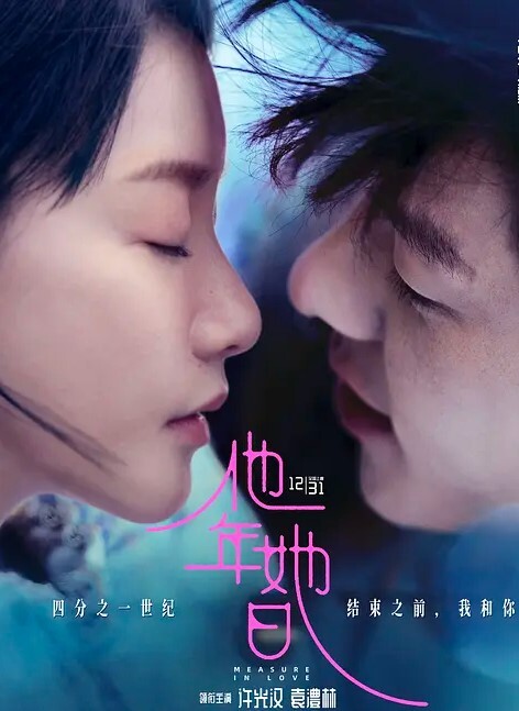 莞式一条龙说话很拽的眼镜四哥和老铁微信约嫖高颜值兼职妹玩3P前后搞妹子有点吃不消 - 罗丽网