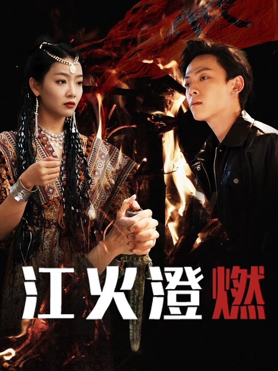 【小马探花】00后小姐姐好奇怎么不去陪女朋友过节，苗条粉嫩胴体抱起狂插就够了 - 罗丽网