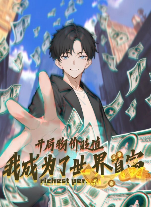 探花李寻欢约操很会挑逗的风骚00后 - 罗丽网