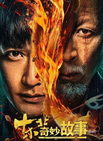 私密视频曝光武汉房地产公司设计师朱茹珺跪地深情口爆吞精被渣男猛干淫叫不断 - 罗丽网