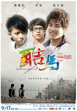复古性视频 - 罗丽网
