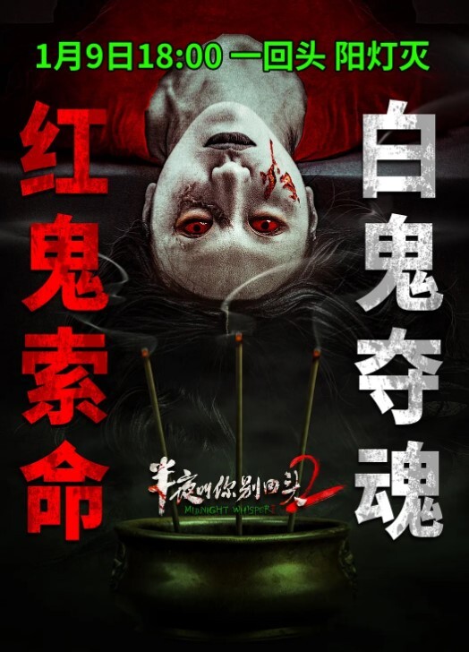 私拍流出花连正妹混乱私生活 - 罗丽网