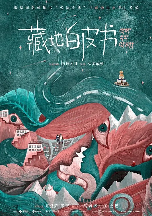 颜值气质美少妇在简易公厕解手好像串稀内裤上已经有屎了白带都出来了 - 罗丽网