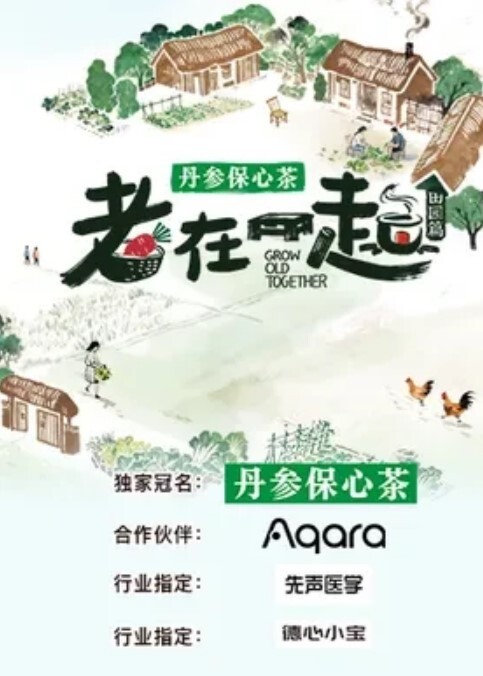 破解家庭摄像头喜欢用老婆化桩品的花美男和逼毛非常性感的媳妇啪啪 - 罗丽网