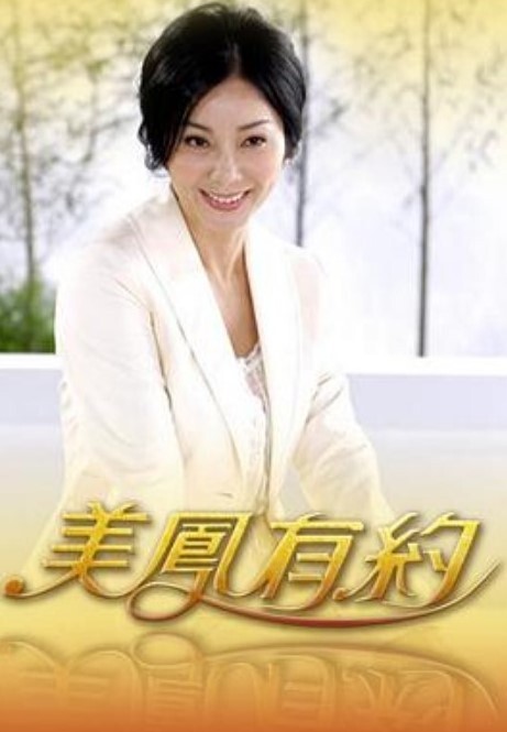 冒牌驾校最近一次的对英伦美人的大规模胸袭【FakeDrivingSchool】 - 罗丽网
