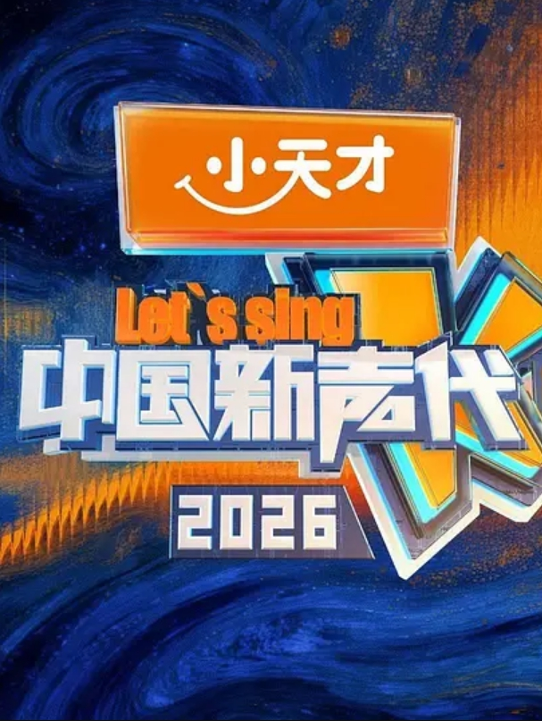 明星网红抖音走光露点高颜值女神合集福利视频 - 罗丽网
