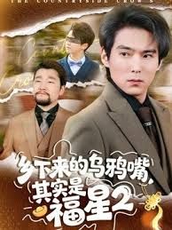 昙花一现极品美人！【柳如烟】酒店啪啪！看得硬邦邦 颜值身材没得说 逼逼也是粉嫩 (1) - 罗丽网