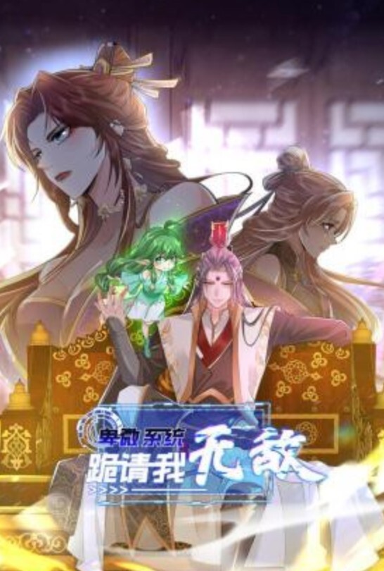 不正经的SPA理疗会所一双大白美腿少妇还是个白虎 - 罗丽网