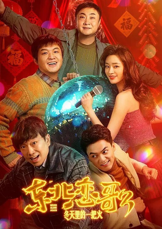 户外车震自拍最强蜜臀御姐户外车震中出 - 罗丽网