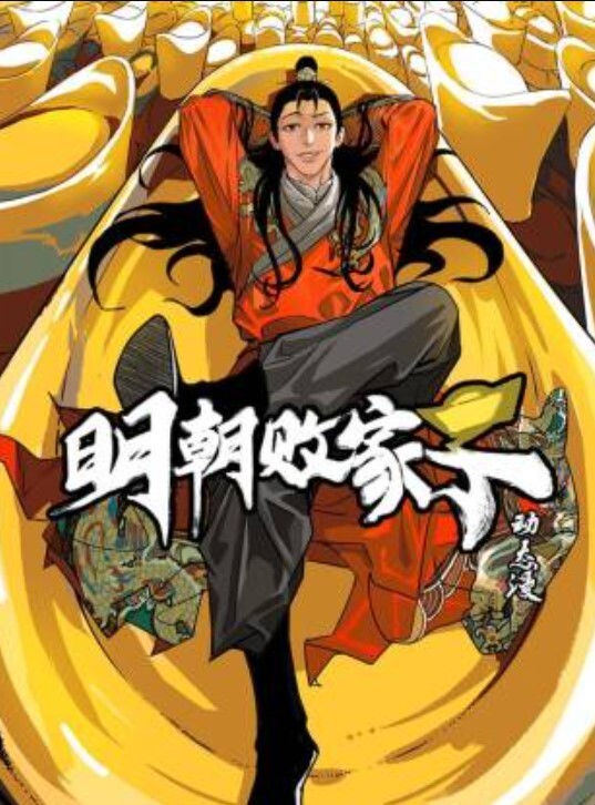 TMW014巨乳小姨子淫蕩色誘 - 罗丽网