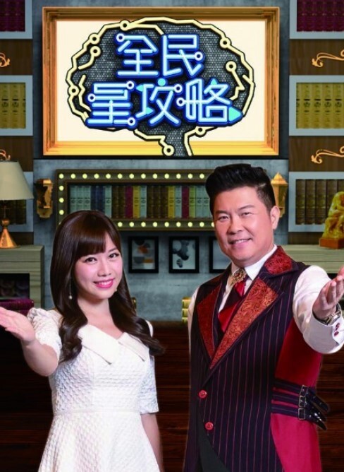 【D罩杯的一线天女儿】户口本验证！蓄谋已久的JK装，狠狠插入双马尾女儿的肥B，双马尾后入女儿喊痛！ - 罗丽网