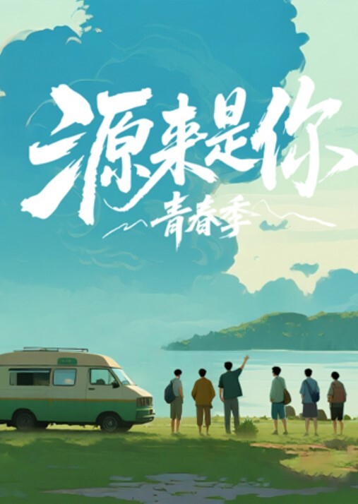 全网封杀绝对真实中学少女课间援交事件校服都没来得及脱精选合集 - 罗丽网