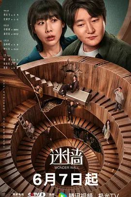 2025年2月最新流出重磅！音乐老师 反差好大【小书老师】甜美乖乖女，一开始都被外表骗了，脱光粉嫩，淫荡的水流个不停 (3) - 罗丽网