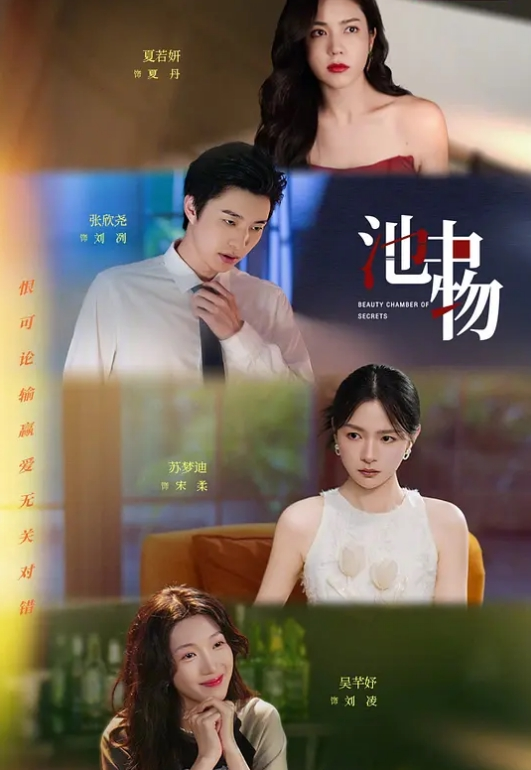 只想快点结束娇喘与抵触系列中学女孩们疼的只想尽快完事可是爸爸们去更来劲更持久安慰哄骗PUA单纯稚嫩少女 - 罗丽网