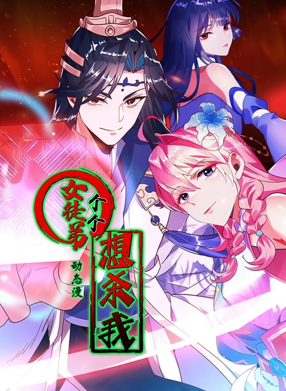 刚成年的混血女优辣模在酒店上演激情国产大片 - 罗丽网