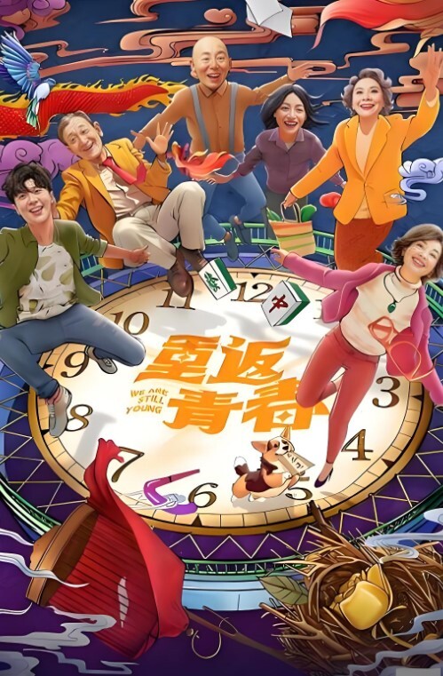 探花李寻欢留学生援交为了奢华生活 - 罗丽网