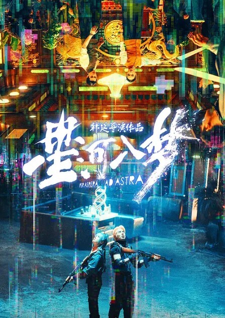 用力的冲撞表妹的白虎小穴 - 罗丽网