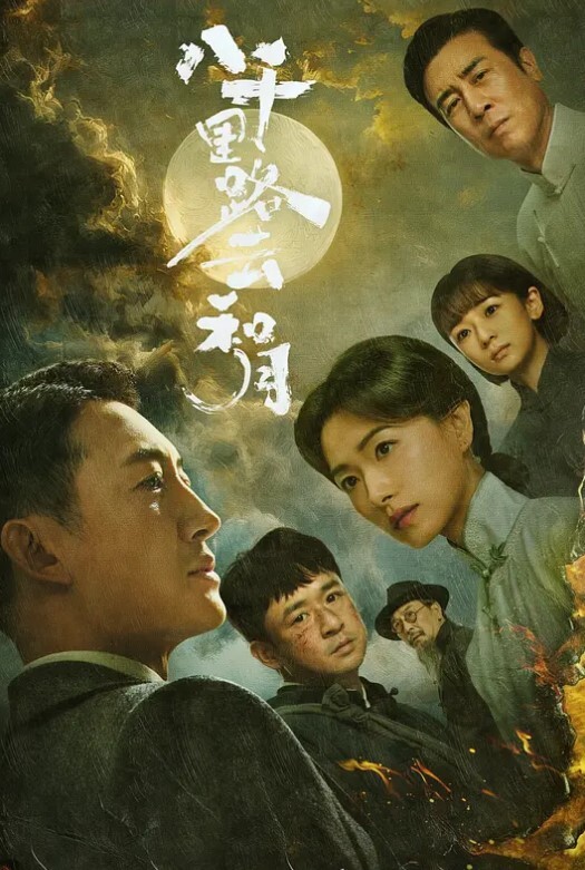 胖tiger约炮大神约操才艺主持小姐姐各种姿势乖巧配合激情爆操 - 罗丽网