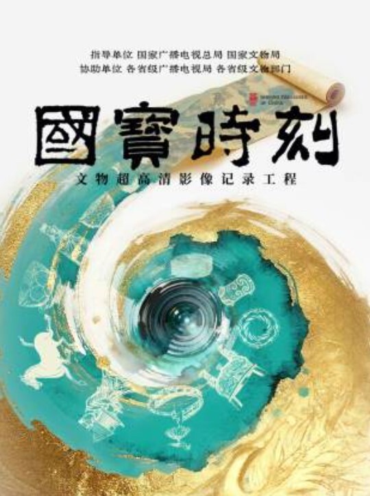 第一次尝试刚果黑人妹子迫不及待带回去尝试一番 - 罗丽网