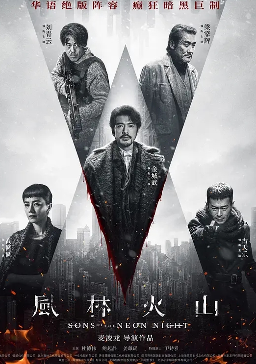 仙儿媛候选人劣行被揭穿遭助理威胁现场做爱.TMW119 - 罗丽网