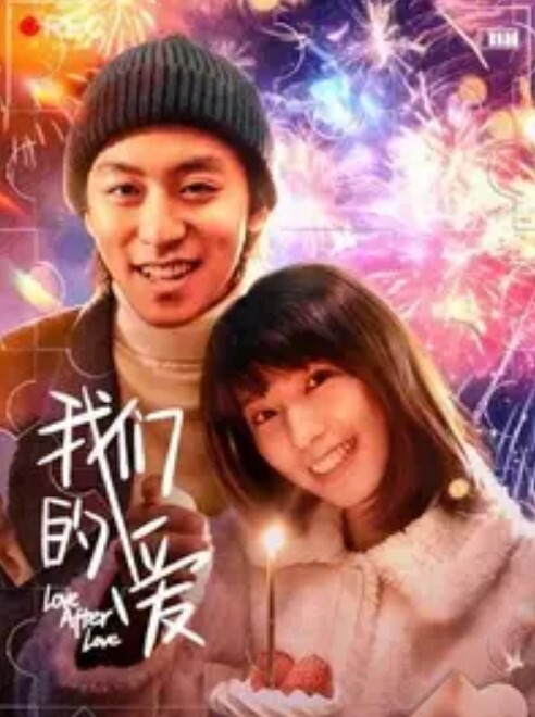 国产自拍大长腿学生装爆乳小姐姐被操翻天 - 罗丽网
