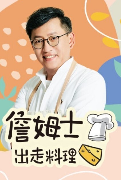 夜樱花字幕对110223R-LABEL突变巨乳新老师中文字幕 - 罗丽网