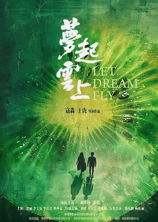逃课少女全网在求的东北侯小雪私拍完整版首发全程普通话高能 - 罗丽网