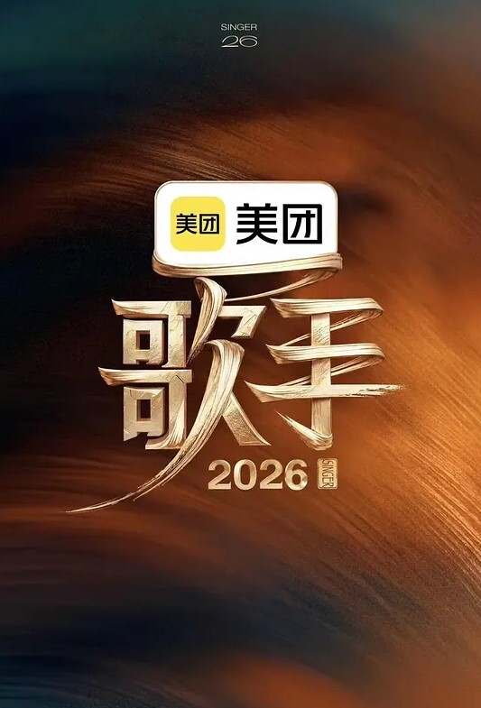 与真希酱的现在2 - 罗丽网