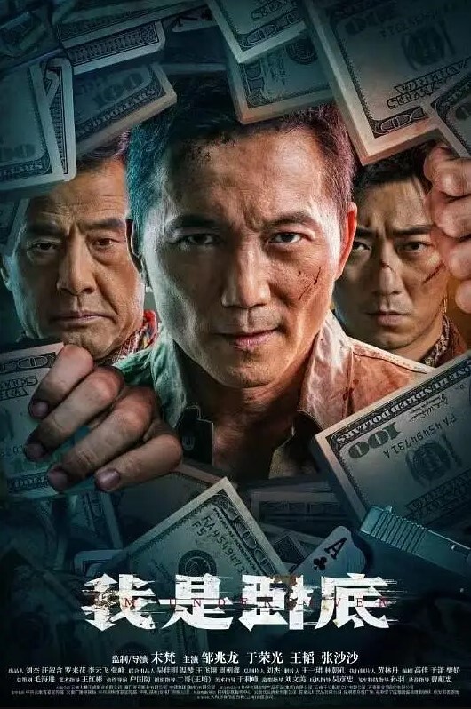 戶外嫖妓偷拍第一人伟哥100元嫖农村站街女在简陋的平房啪啪 - 罗丽网