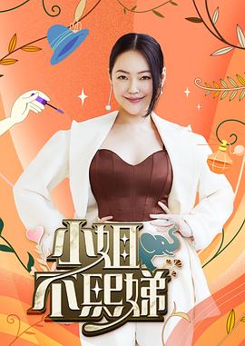 爆乳女神反差婊【Shiroissad】骑马做爱，头被奶子晃晕了 - 罗丽网