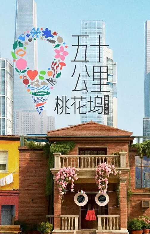 科里蔡斯（CoryChase）在情人节的惊喜中来自我丰满的继母【CoryChase】 - 罗丽网